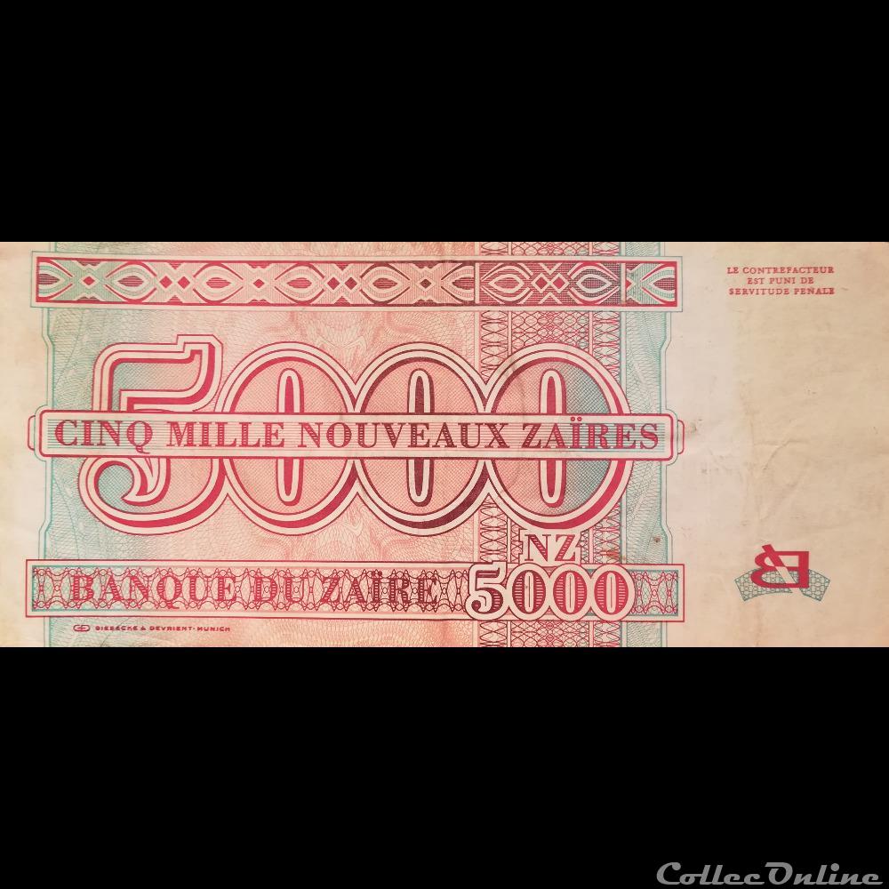 ZAÏRE - P 68 - 5000 NOUVEAUX ZAÏRES - 1995 billet afrique kenya zaire p 68 5000 nouveaux zaires 1995
