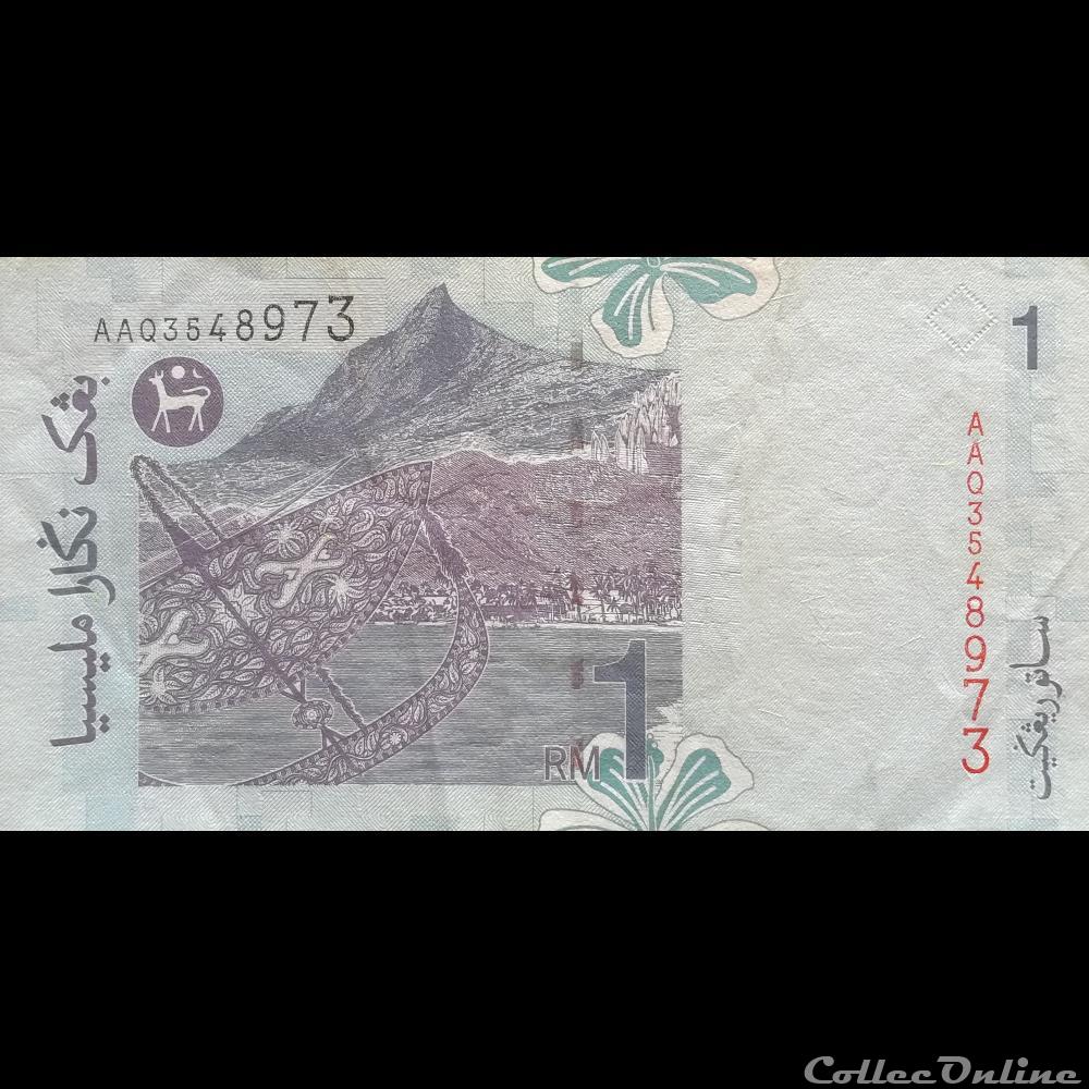 MALAISIE - P 39 A - 1 RINGGIT - 1998 billet asie malaisie p 39 a 1 ringgit 1998