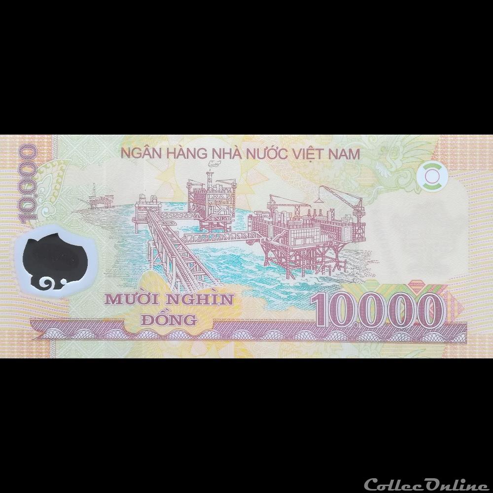 VIÊT NAM - P 119 L - 10.000 DÔNG - 2017 billet asie vietnam viet nam p 119 l 10 000 dong 2017