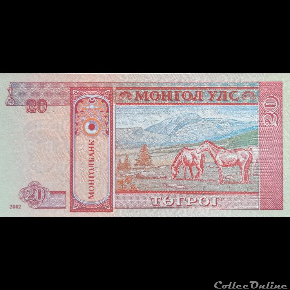 MONGOLIE - P 63 B - 20 TÖGRÖG - 2002 billet asie mongolie p 63 b 20 togrog 2002