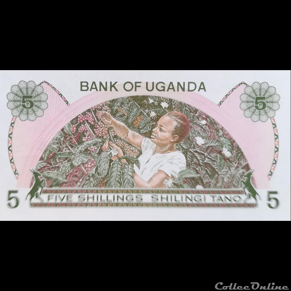 UGANDA 500 Shillings 1986 UNC Pick 25