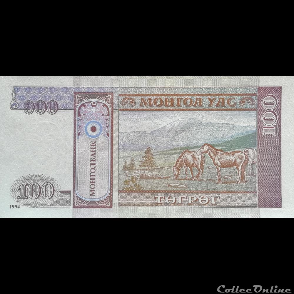 MONGOLIE - P 57 B - 100 TÖGRÖG - 1994 billet asie mongolie p 57 b 100 togrog 1994