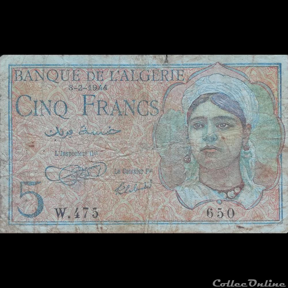 billet afrique algerie p 94 a 5 francs 1944