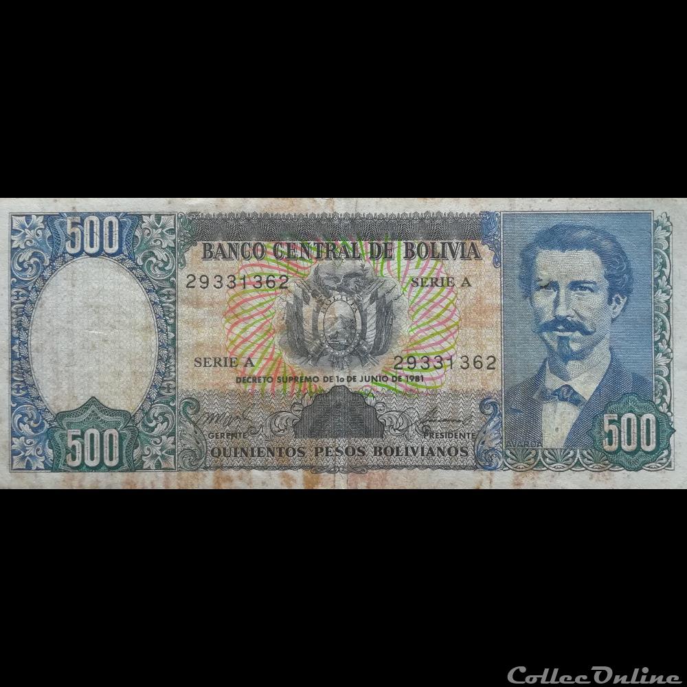 BOLIVIE - P 165 A (2) - 500 PESOS BOLIVIANOS - 1981 billet amerique du sud argentine bolivie p 165 a 2 500 pesos bolivianos 1981