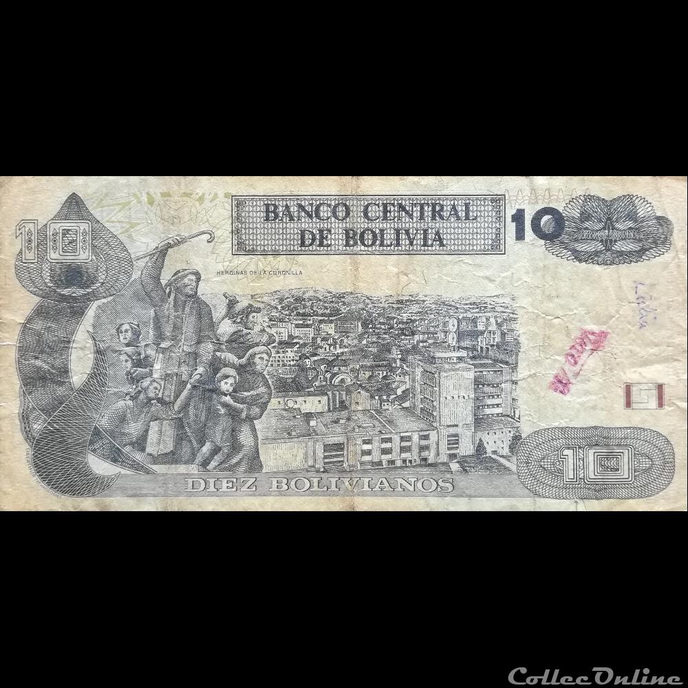 BOLIVIE - P 238A - 10 BOLIVIANOS - 2013 billet amerique du sud argentine bolivie p 238a 10 bolivianos 2013