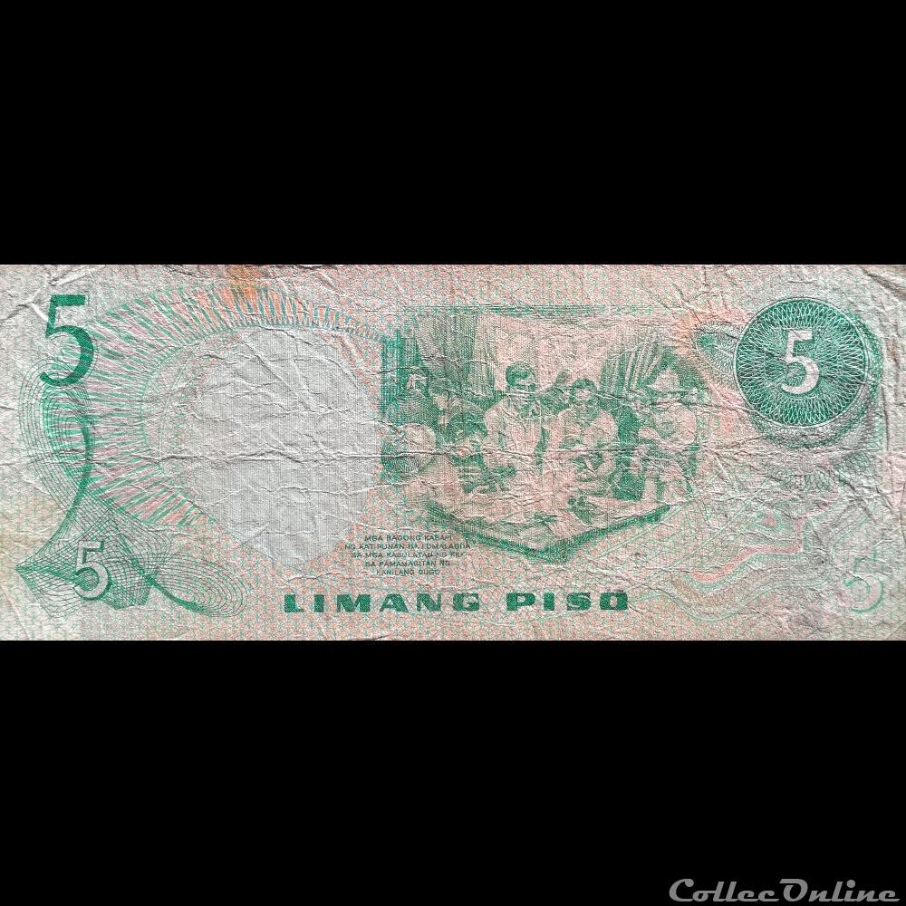 PHILIPPINES - P 153 B - 5 PISO - 1970 billet asie philippines p 153 b 5 piso 1970