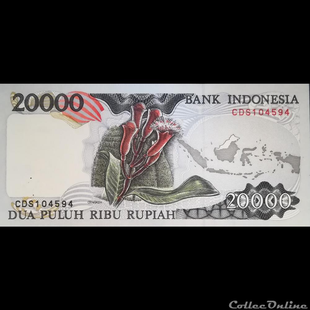 billet asie indonesie p 135 a 20 000 rupiah 1995