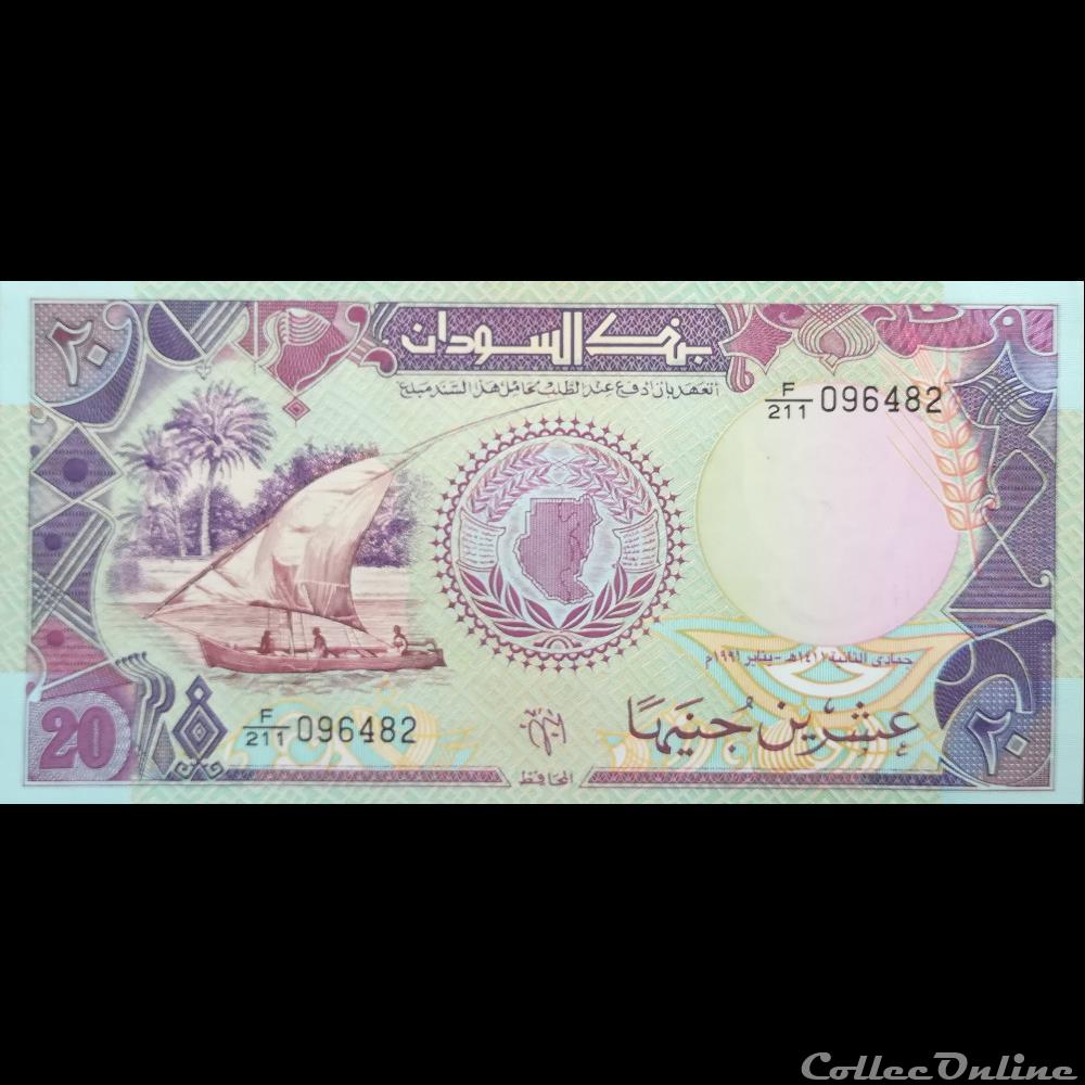 SOUDAN - P 47 - 20 POUNDS - 1991 billet afrique soudan p 47 20 pounds 1991