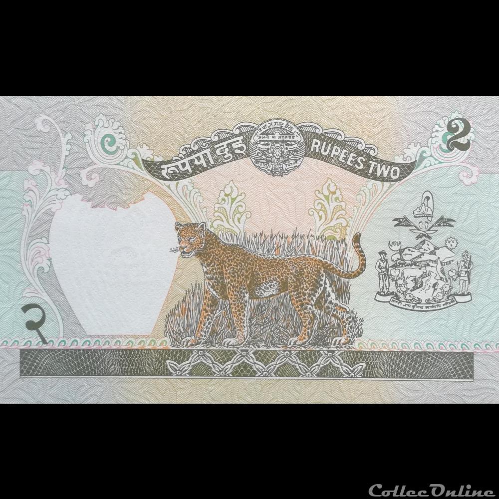 billet asie nepal p 29 b3 2 rupees 2000