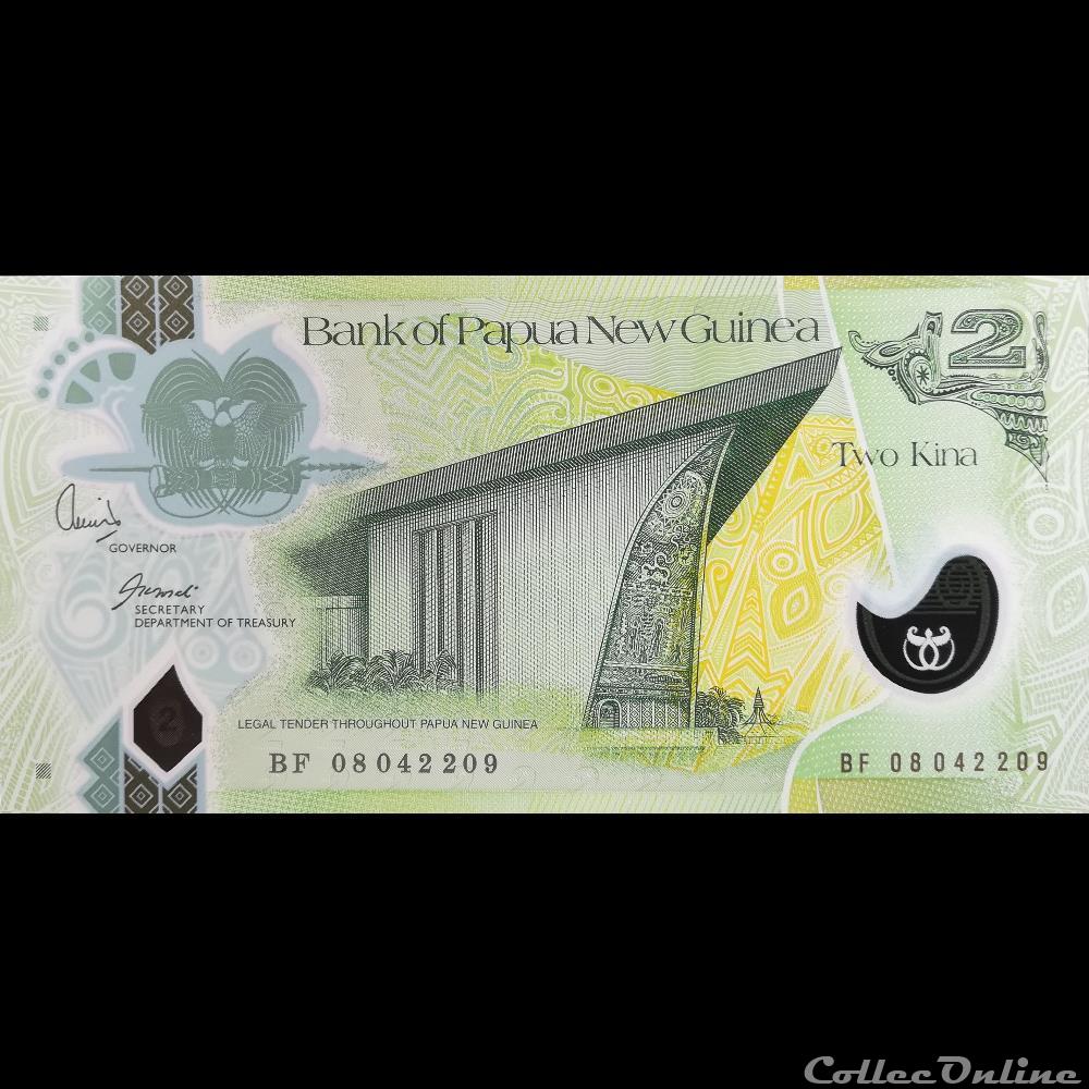 billet oceanie papouasie nouvelle guinee p 28 a 2 kina 2007