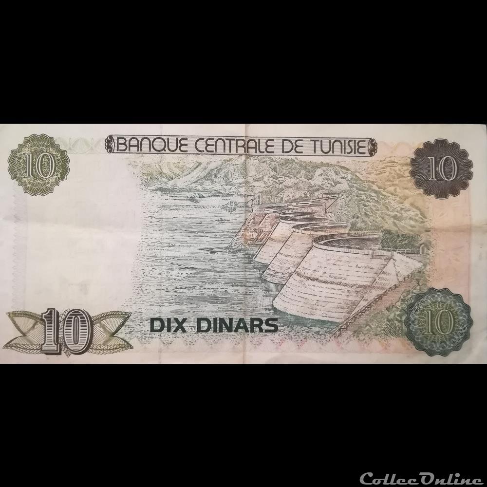 TUNISIE - P 76 - 10 DINARS - 1980 billet afrique tunisie p 76 10 dinars 1980