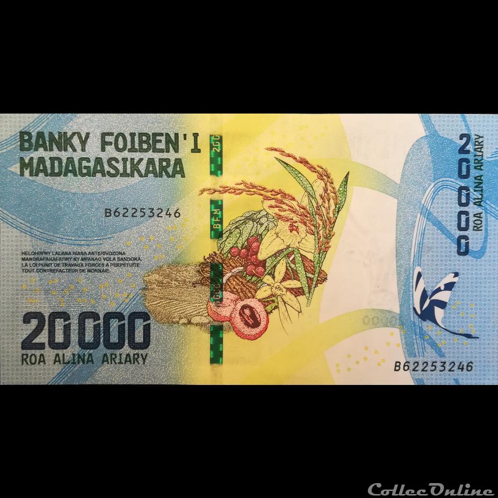 MADAGASCAR - P 104 - 20000 ARIARY - 2017 - Banknotes - Africa