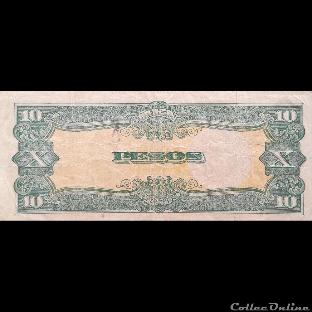 PHILIPPINES - P 111 A - 10 PESOS - 1943 billet asie philippines p 111 a 10 pesos 1943