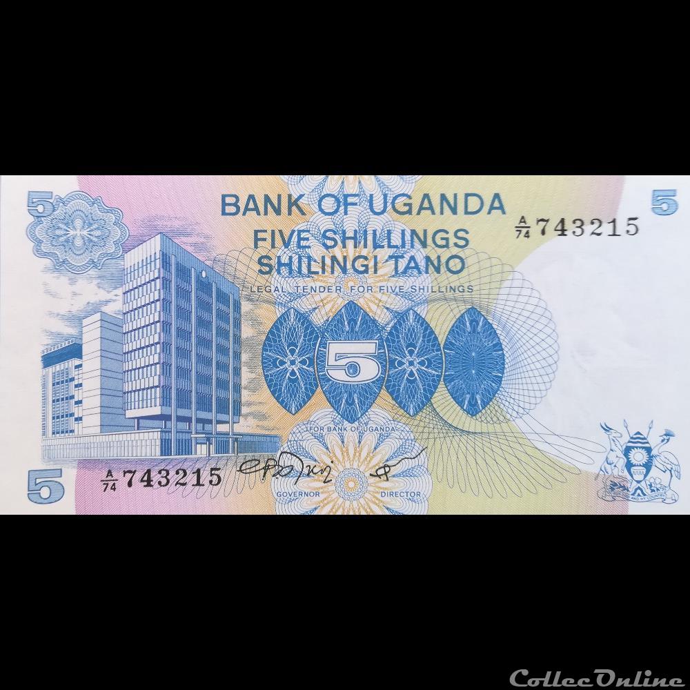 OUGANDA - P 10 - 5 SHILLINGS - 1979 billet afrique ougandum ouganda p 10 5 shillings 1979