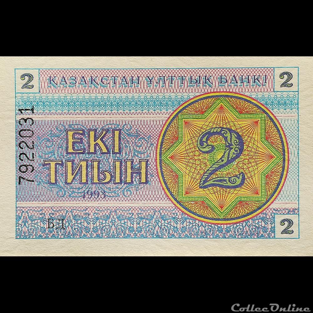 billet asie kazakhstan p 02 2 tyin 1993