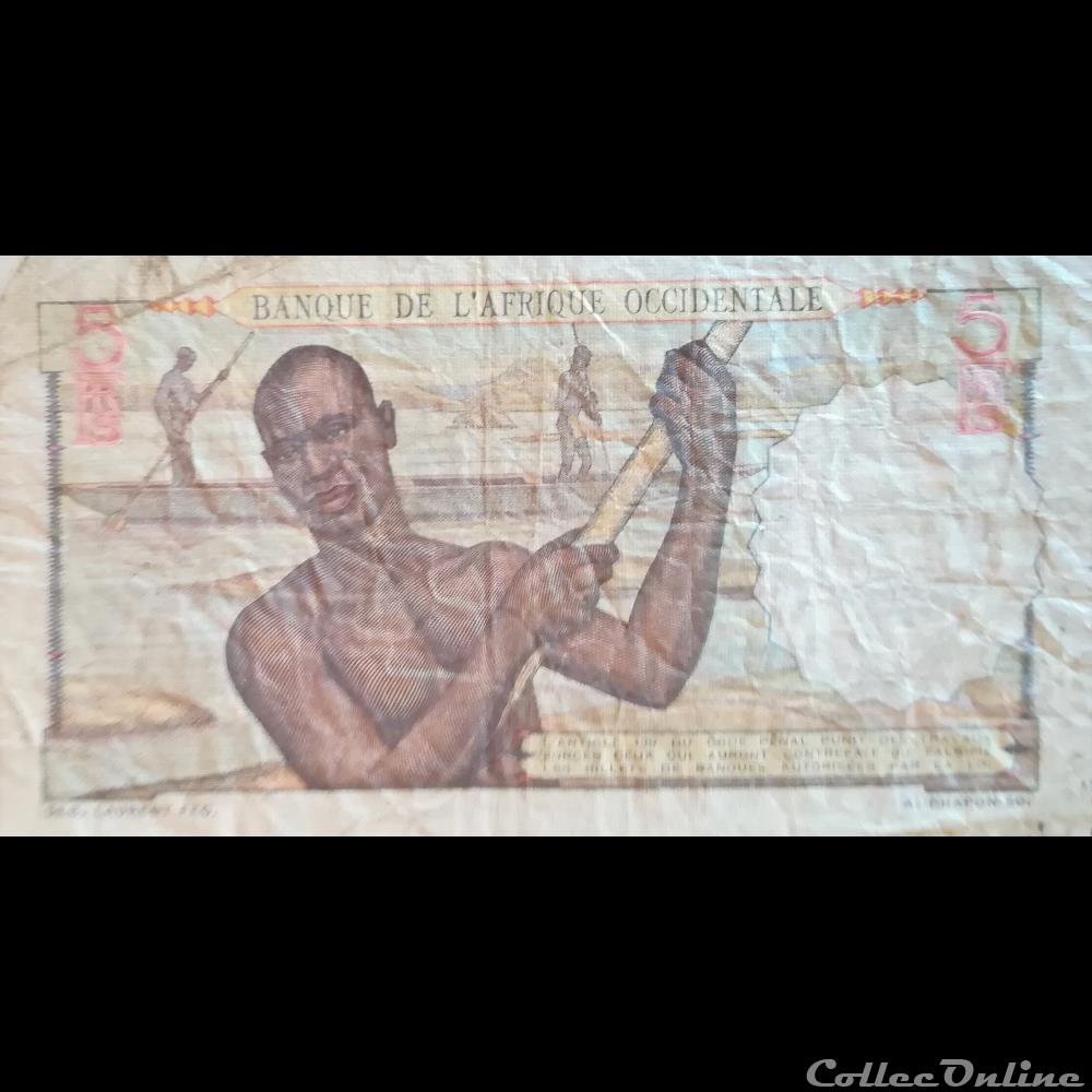 AFRIQUE OCCIDENTALE - P 36 - 5 FRANCS - 1951 billet myanmar afrique occidentale p 36 5 francs 1951