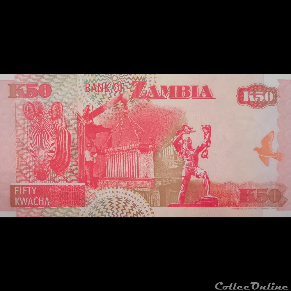 ZAMBIE - P 37 A - 50 KWACHA - 1992 billet afrique zambie p 37 a 50 kwacha 1992