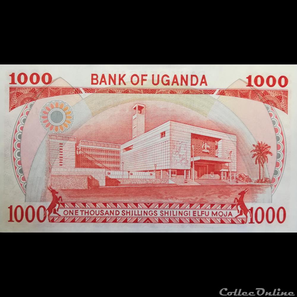 OUGANDA - P 26 - 1000 SHILLINGS - 1986 billet afrique ougandum ouganda p 26 1000 shillings 1986