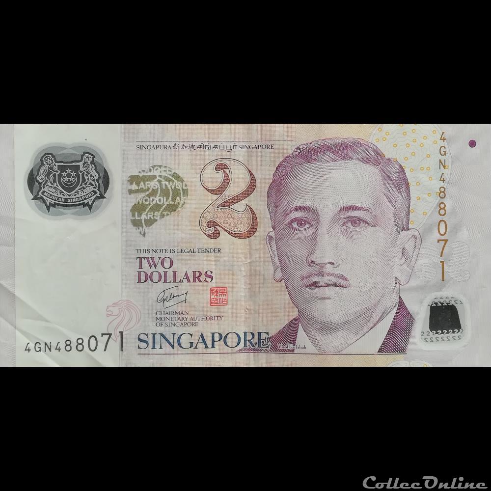 SINGAPOUR - P 46 B - 2 DOLLARS - 2006 billet asie singapour p 46 b 2 dollars 2006