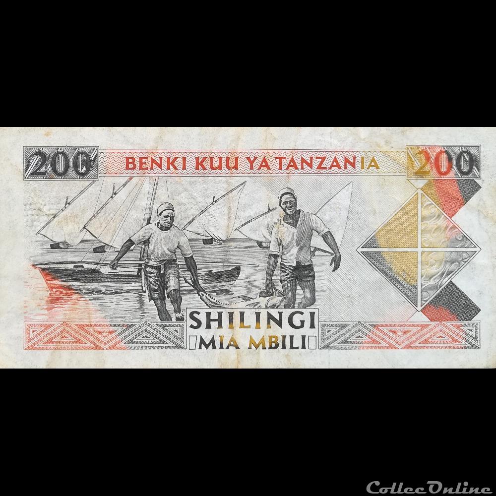 TANZANIE - P 25 A - 200 SHILINGI - 1993 billet afrique tanzanie p 25 a 200 shilingi 1993
