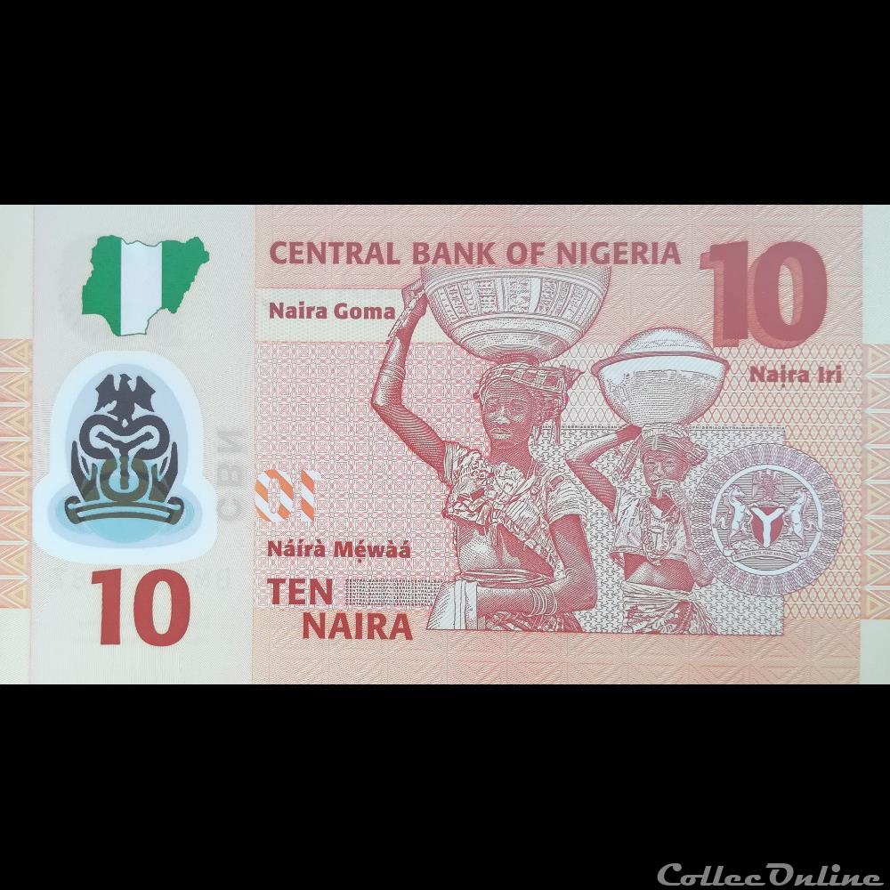 NIGERIA - P 39 D - 10 NAIRA - 2013 billet afrique nigerium nigeria p 39 d 10 naira 2013