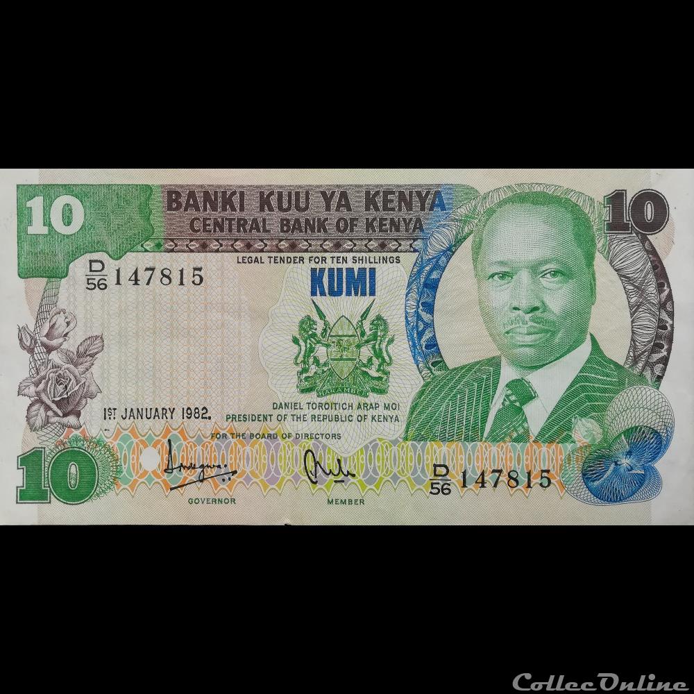 KENYA - P 20 B - 10 SHILLINGS - 1982 billet afrique kenya p 20 b 10 shillings 1982