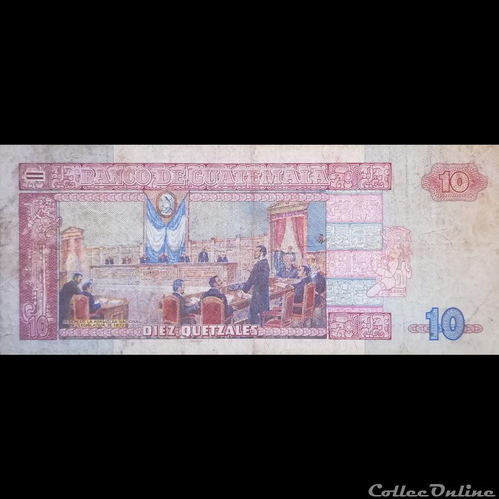 GUATEMALA - P 082 - 10 QUETZALES - 1992 billet amerique du nord guatemala p 082 10 quetzales 1992