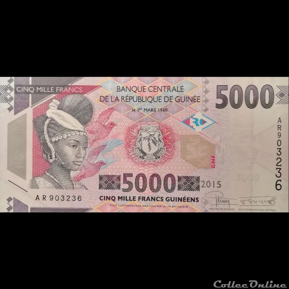 GUINEE - P 49 - 5000 FRANCS - 2015 billet afrique guinee p 49 5000 francs 2015