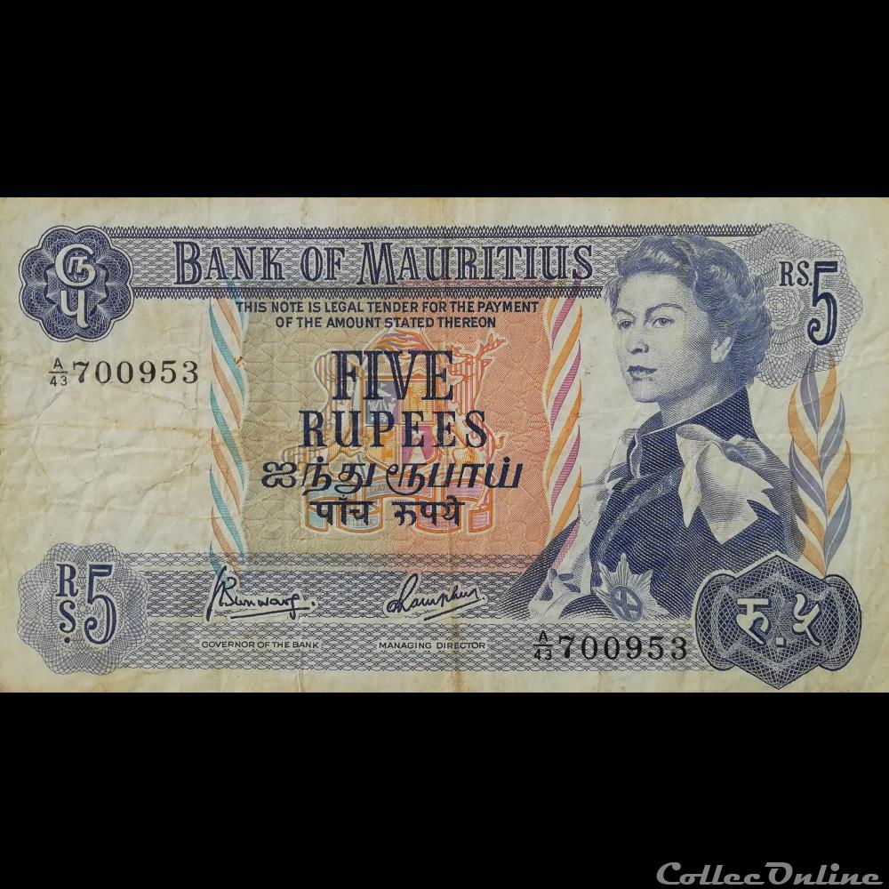MAURICE (ILE) - P 30 C - 5 RUPEES - 1967 billet afrique maurice ile p 30 c 5 rupees 1967