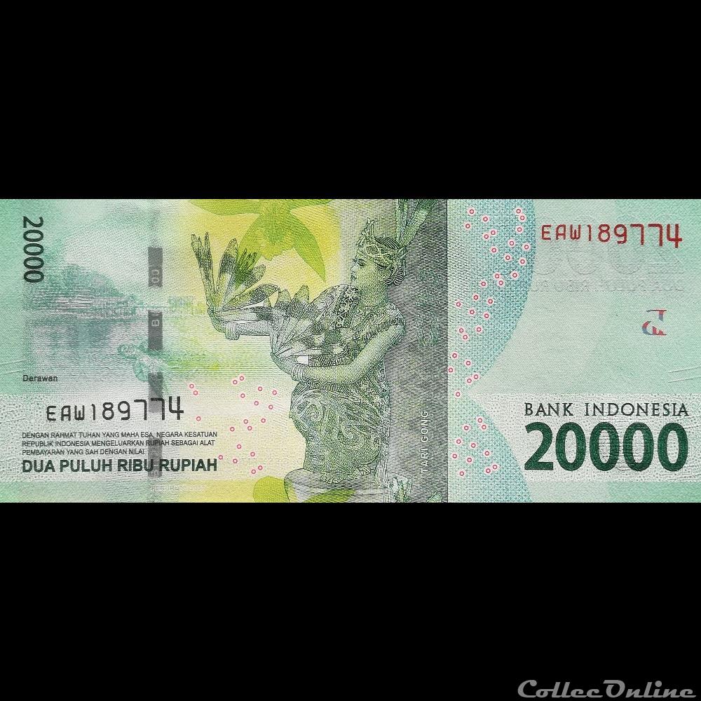 INDONESIE - P 158 - 20.000 RUPIAH - 2016 billet asie indonesie p 158 20 000 rupiah 2016
