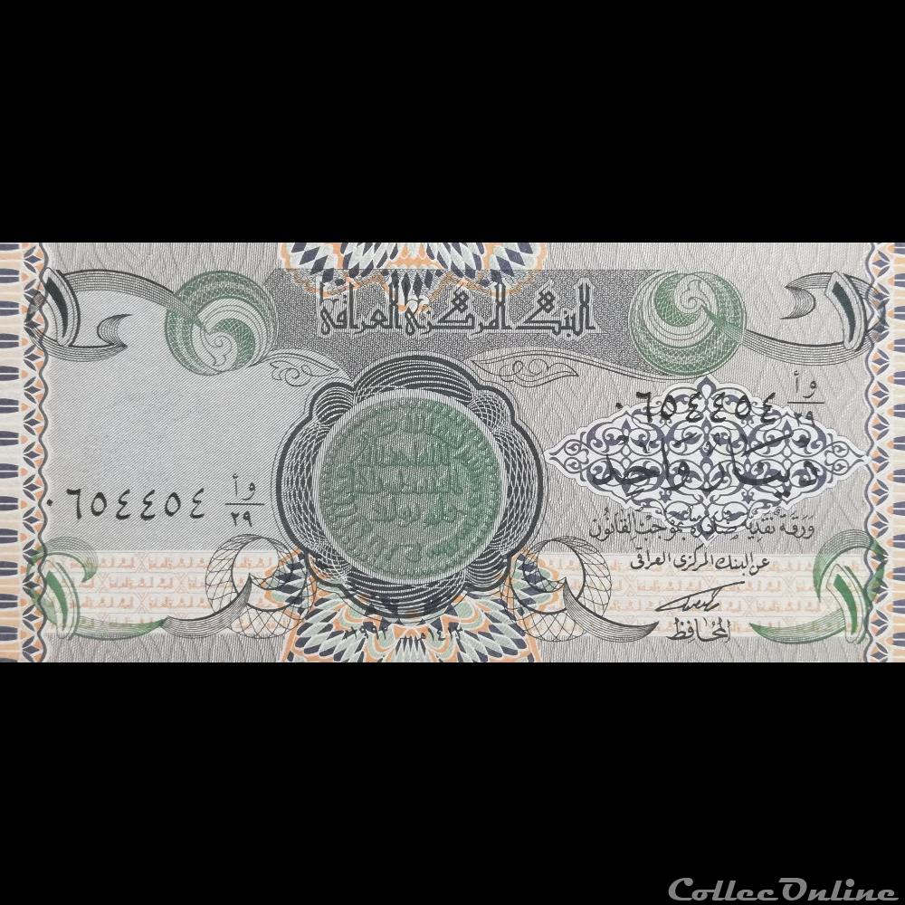 IRAK - P 79 - 1 DINAR - 1992 billet asie irak p 79 1 dinar 1992
