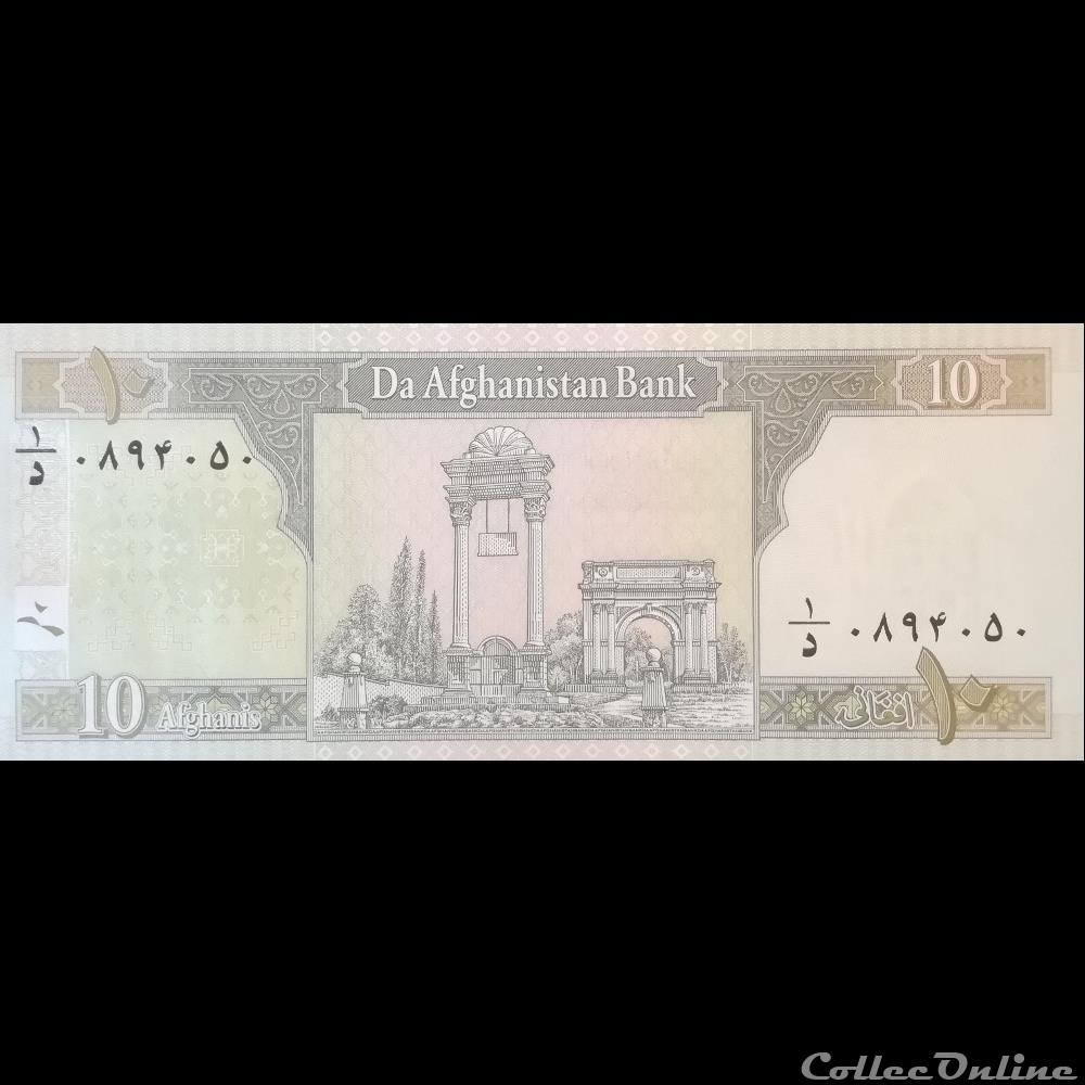 billet asie afghanistan p 67 a 10 afghanis 2002