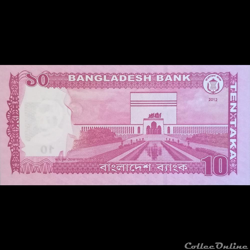 BANGLADESH - P 54 A - 10 TAKA - 2012 billet asie bangladesh p 54 a 10 taka 2012