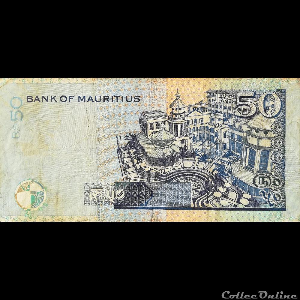 MAURICE (ILE) - P 50 E - 50 RUPEES - 2009 billet afrique maurice ile p 50 e 50 rupees 2009