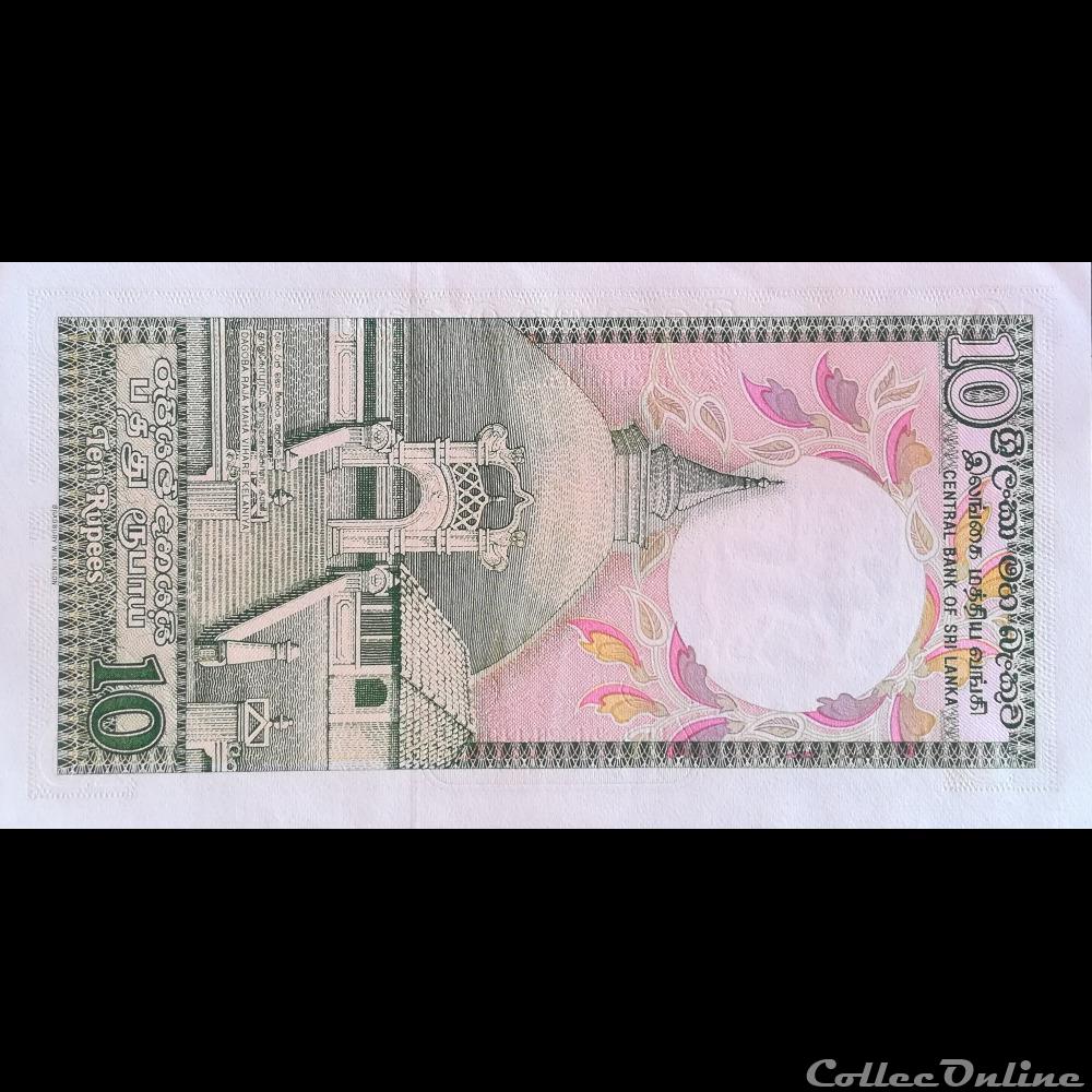 SRI LANKA - P 96 E - 10 RUPEES - 1990 billet asie sri lanka p 96 e 10 rupees 1990