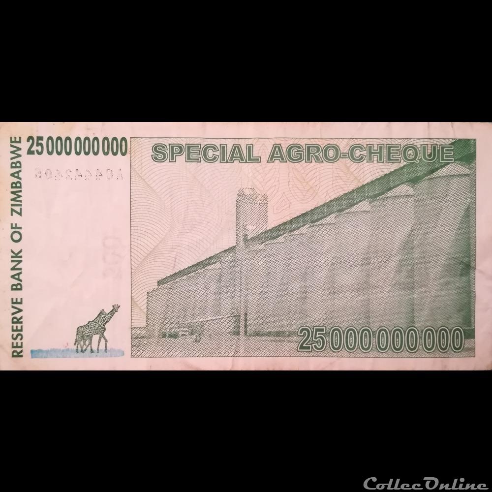 ZIMBABWE - P 62 - 25.000.000.000 DOLLARS - 2008 billet afrique zimbabwe p 62 25 000 000 000 dollars 2008