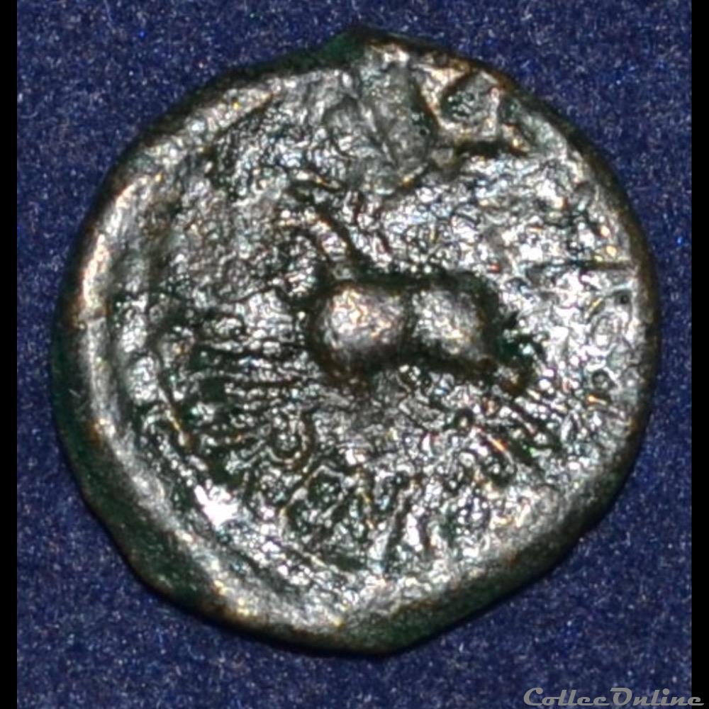 REMES ( région de Reims ) Bronze REMO monnaie antique gauloise remes region de reims bronze remo