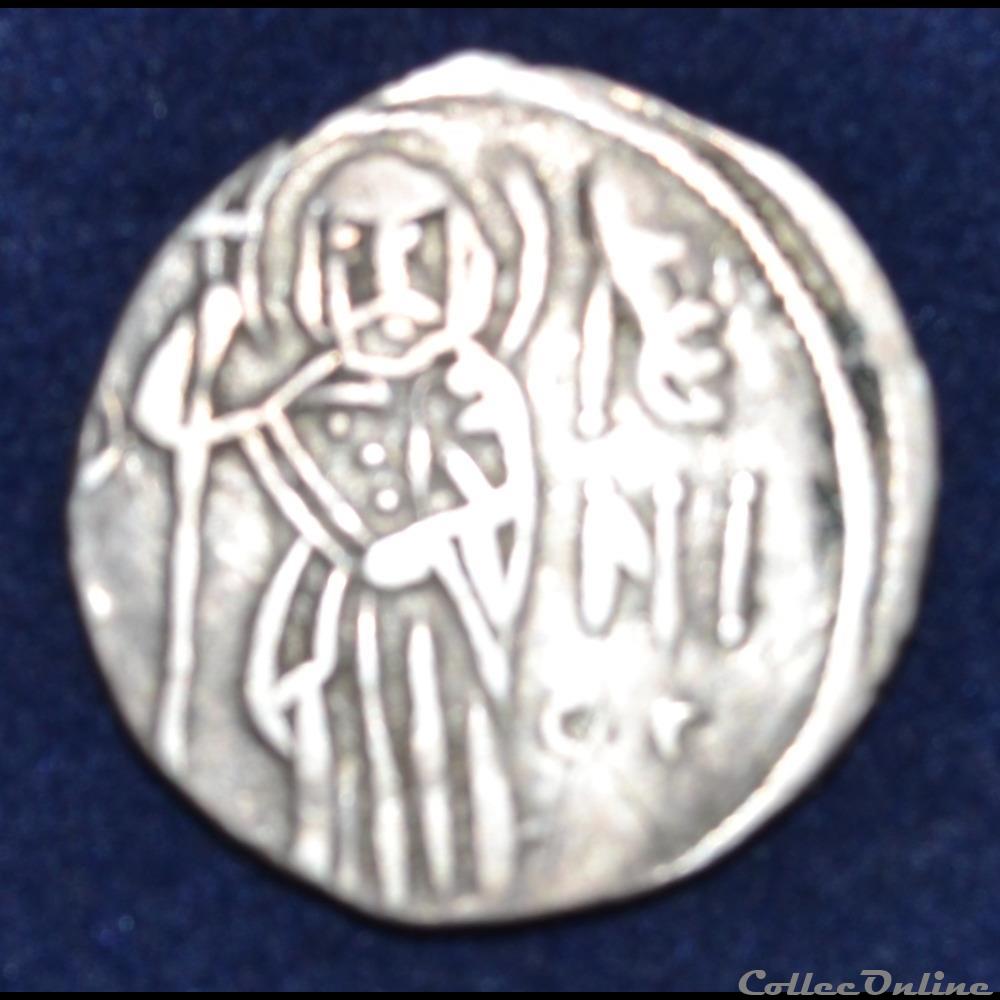 Jean II - Empire de Trézibonde monnaie antique byzantine jean ii empire de trezibonde
