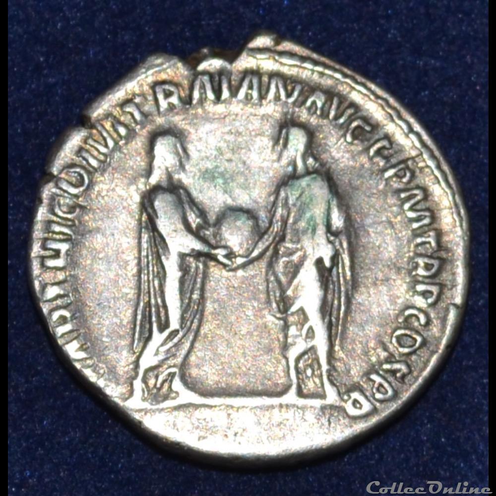 Hadrien monnaie antique romaine hadrien