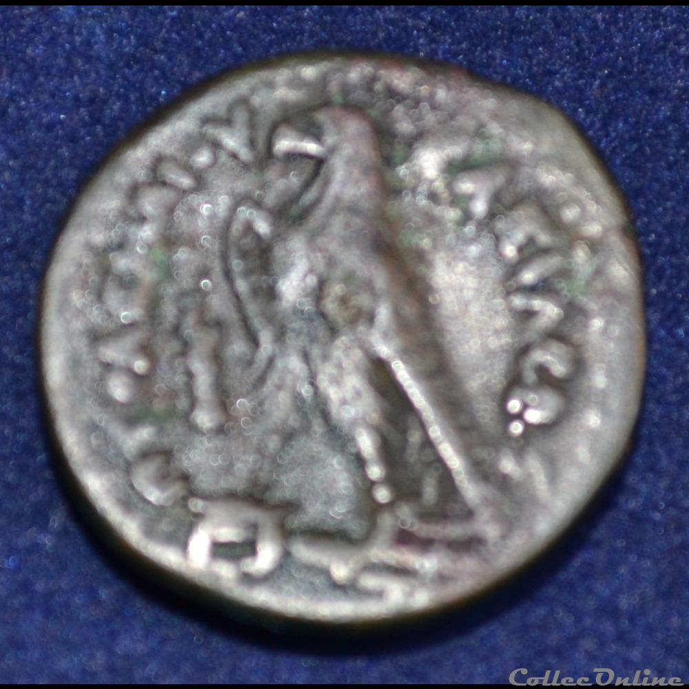 Egypte monnaie antique grecque egypte