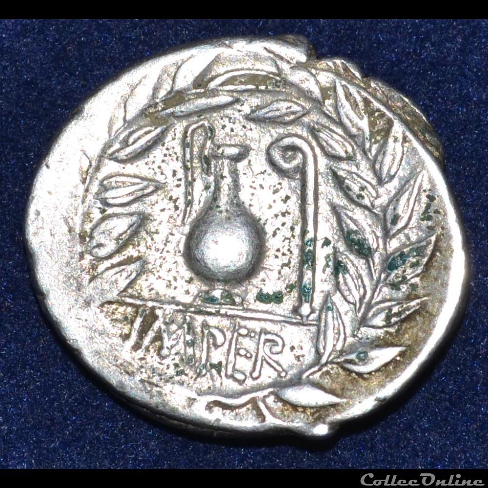 Caecilia monnaie antique romaine caecilia
