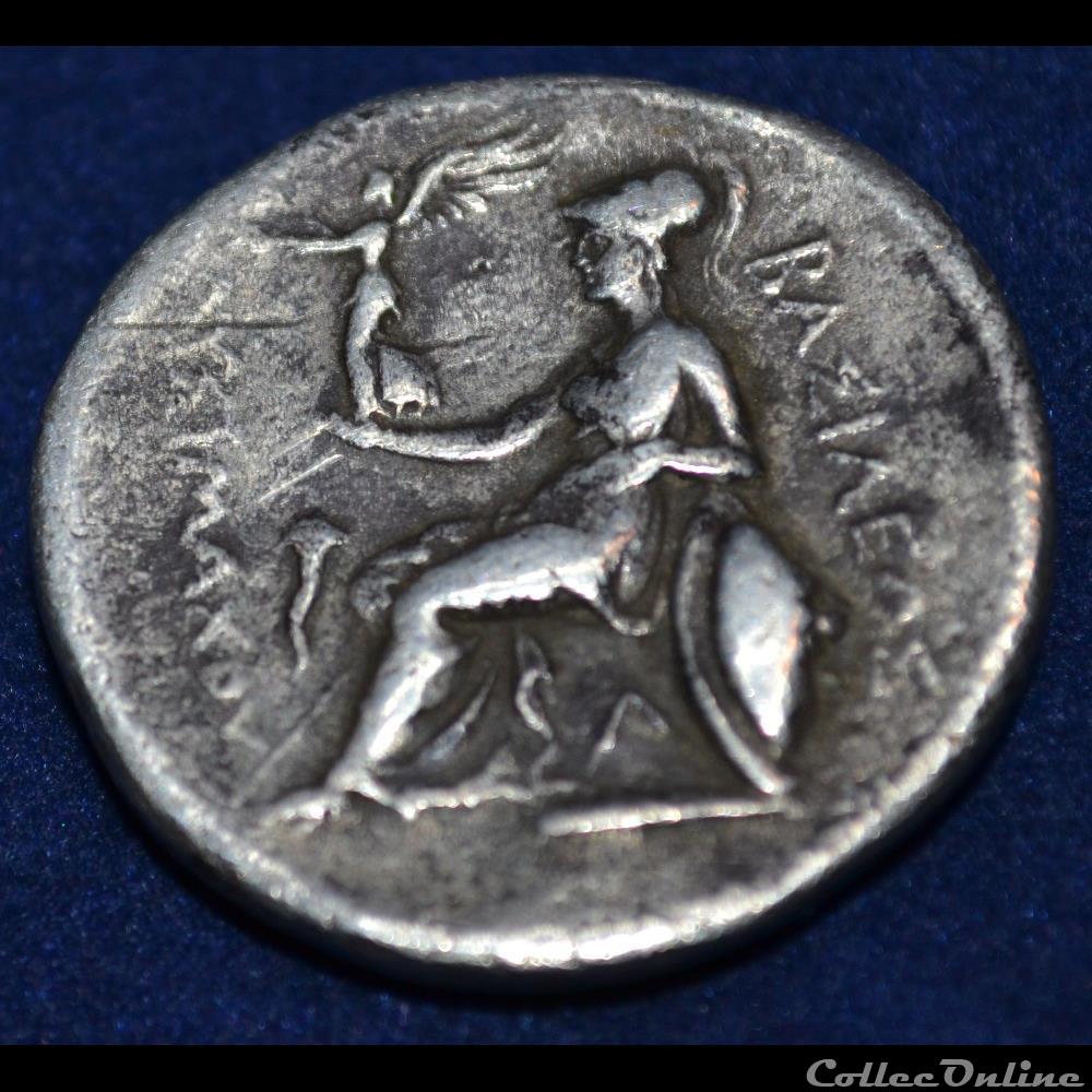 Thrace monnaies antiques grecques thrace