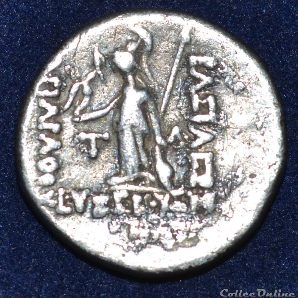 Cappadoce monnaie antique grecque cappadoce