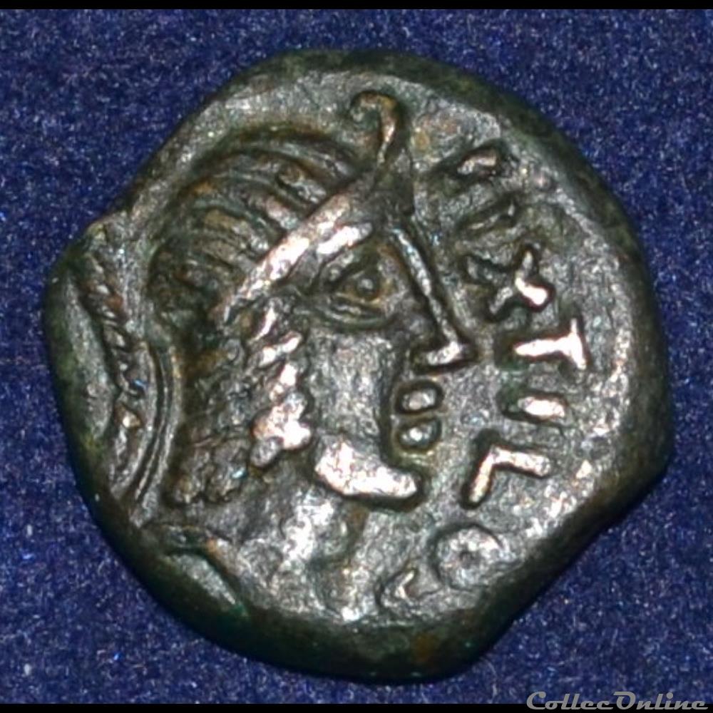 CARNUTES (Région de la Beauce) Bronze PIXTILOS classe VII au cavalier monnaie antique gauloise carnutes region de la beauce bronze pixtilos classe vii au cavalier