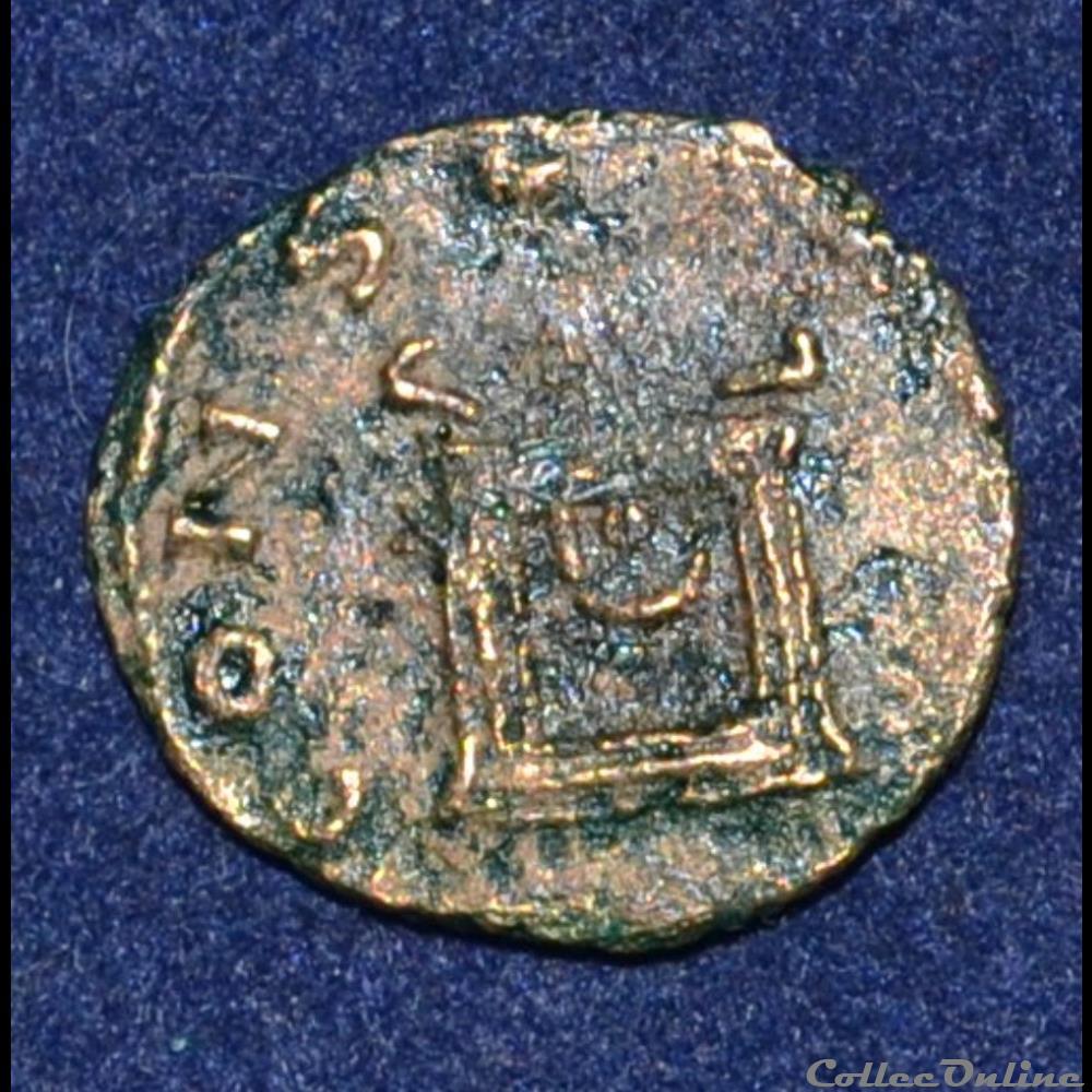 monnaie antique romaine claude ii le gothique antoninien