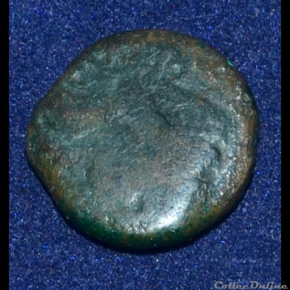 RÈMES (Région de Reims) Bronze REMO/REMO monnaie antique gauloise remes region de reims bronze remo remo