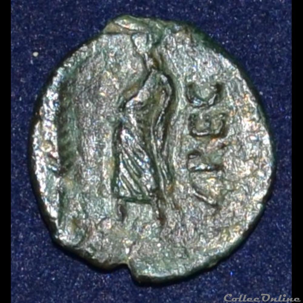 monnaie antique gauloise volques arecomiques region de nimes bronze au demos volcae arec