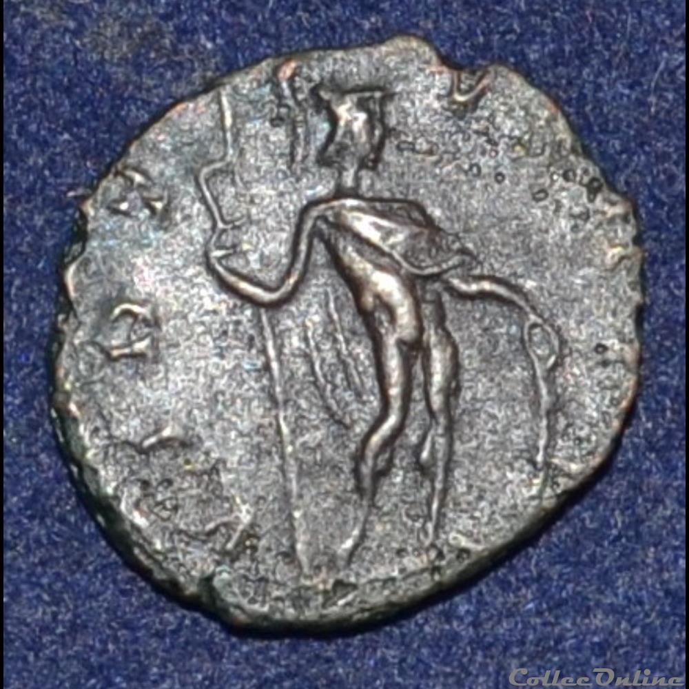 monnaie antique romaine victorin antoninien