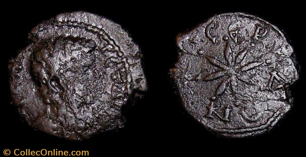 Geta / Serdica en Thrace / Etoiles à 8 branches / Très rare et non publié monnaie antique av jc ap romaine provinciale geta serdica en thrace etoiles a 8 branches tres rare et non publie