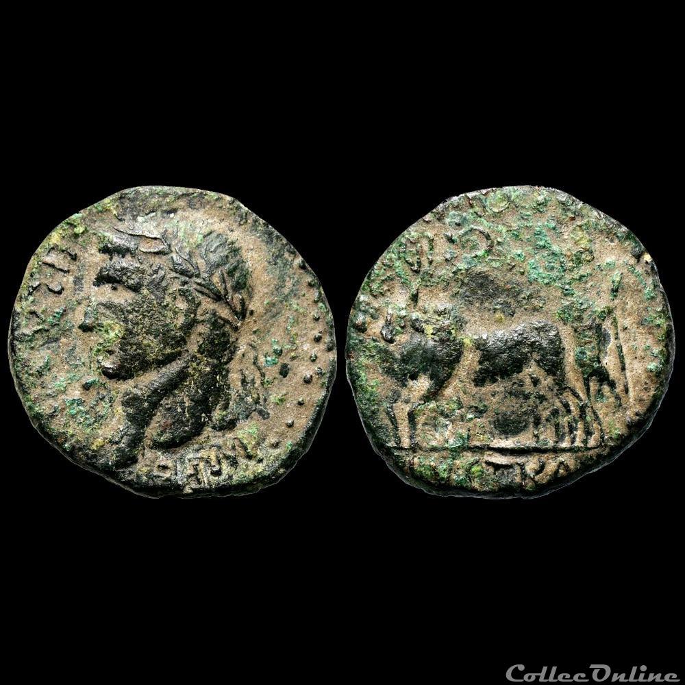 Auguste / Lystra, Lycaonie / Prêtre labourant / Rare variante monnaies antiques romaines provinciales auguste lystra lycaonie pretre labourant rare variante